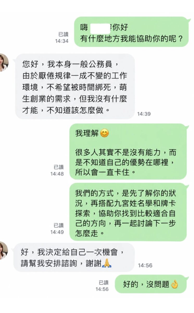 1 / 2