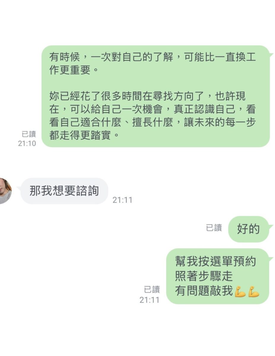 2 / 4