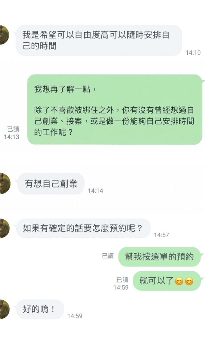 2 / 3